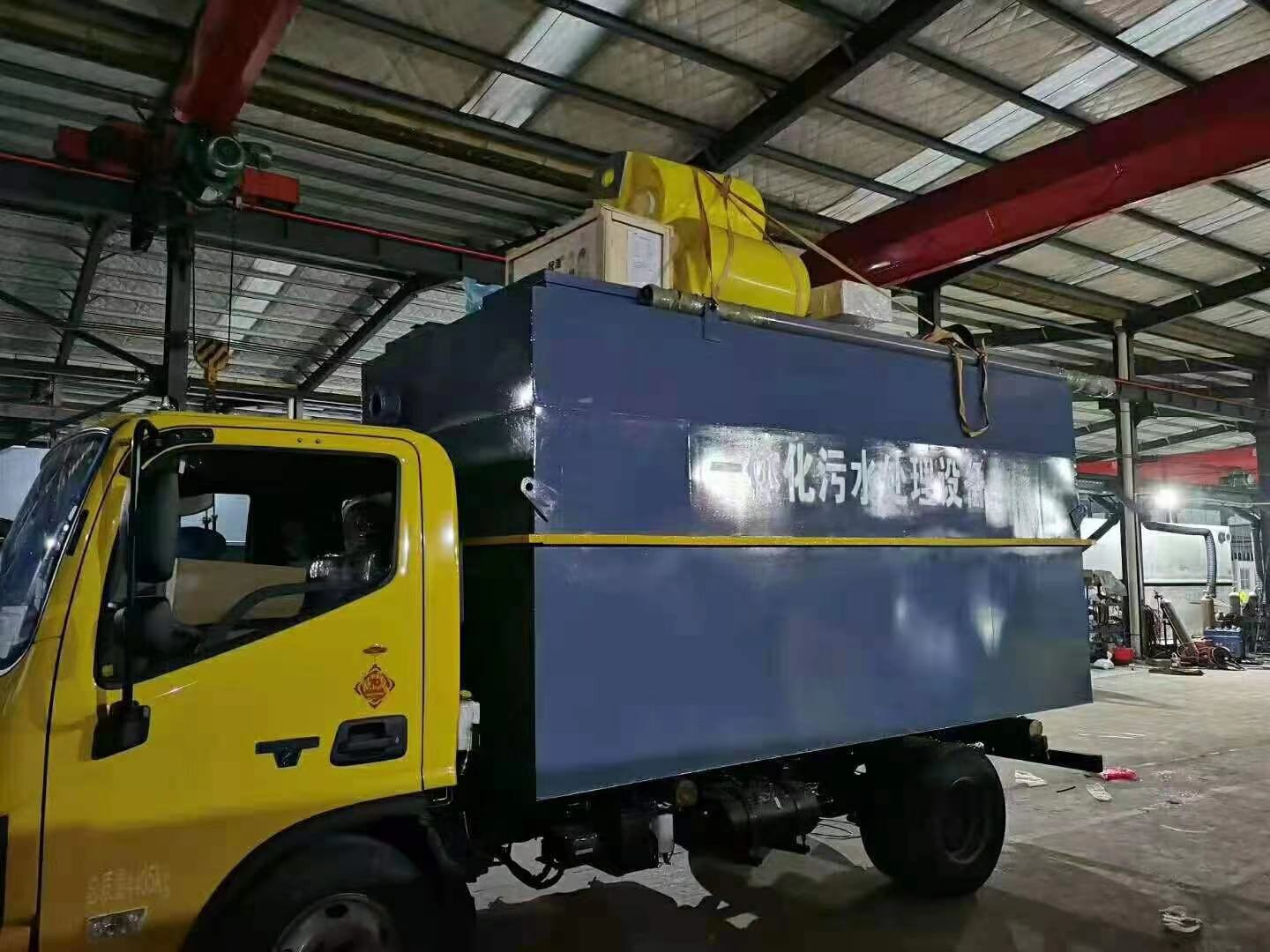 新農(nóng)村污水處理設(shè)備